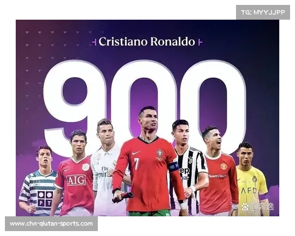 曼联与C罗的辉煌历程